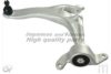 ASHUKI 1470-7204 Track Control Arm